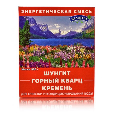 "Энергетическая смесь" для очистки воды - Горный кварц, кремень, шунгит 380 грамм