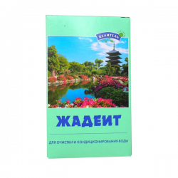 Жадеит, 150 гр - Народный...