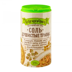"Fragrant Herbs" edible...