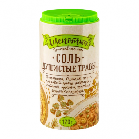 "Aromātiskie augi" ēdamsāls, plastmasas burciņa ar dozatoru, 120g