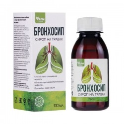 Bronchosip herbal syrup for...