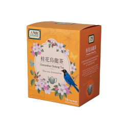 JUSTMAKE Osmanthus Oolong...