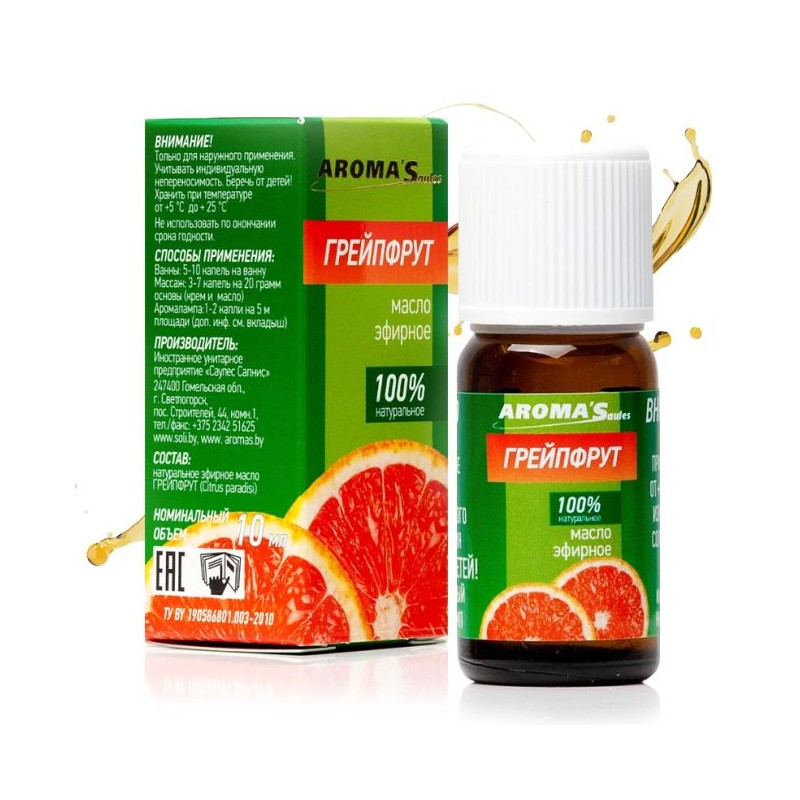 Dabīgā greipfrūtu ēteriskā eļļa 10 ml AROMASaules Dabīgā greipfrūtu ēteriskā eļļa 10 ml AROMASaules