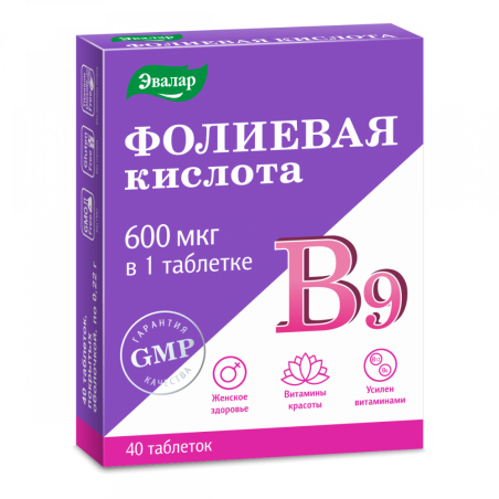 Folijskābes tabletes B9 600 mcg N40 EVALAR