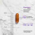 Organic iodine capsules N30 EVALAR Organic iodine capsules N30 EVALAR