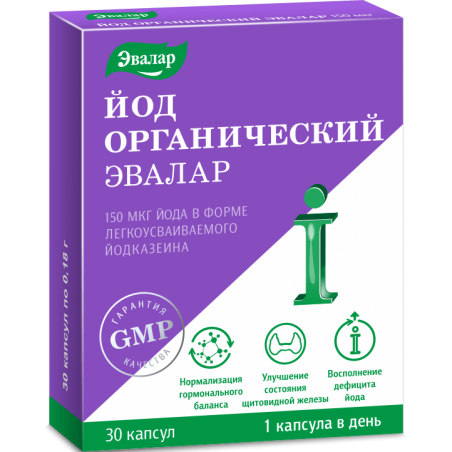 Organiskā joda kapsulas N30 EVALAR