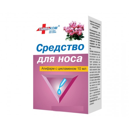 Apifarm nasal remedy with cyclamen 10 ml FARMAKOM