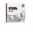 Activated carbon tablets N50 FARMGRUP Activated carbon tablets N50 FARMGRUP