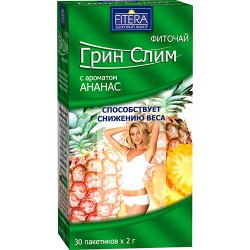 Green Slim herbal tea with Pineapple N30 x 2 g