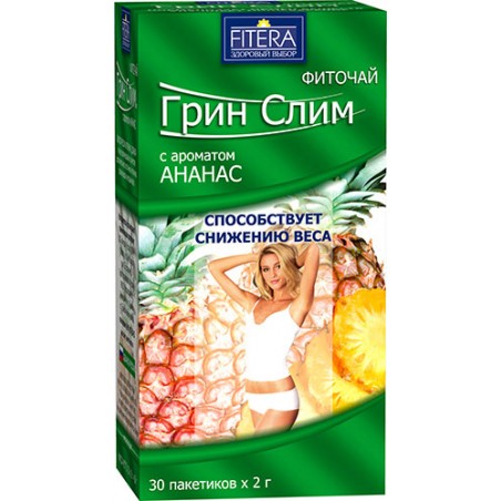 Green Slim herbal tea with Pineapple N30 x 2 g