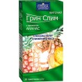 Green Slim herbal tea with Pineapple N30 x 2 g Green Slim herbal tea with Pineapple N30 x 2 g