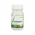 Orthosiphon tablets N100 Herbin Supplement for Kidneys Orthosiphon tablets N100 Herbin Supplement for Kidneys