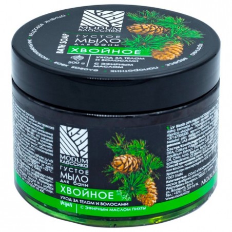 Modum Thick Body and Hair Soap with Pine Scent, 500g