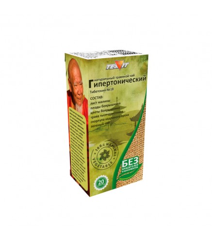 Teavit tējas dzēriens "Hipertensīvs Tibetiešu Nr. 18" 20x1,5g