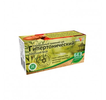 Teavit tējas dzēriens "Hipertensīvs Tibetiešu Nr. 18" 20x1,5g