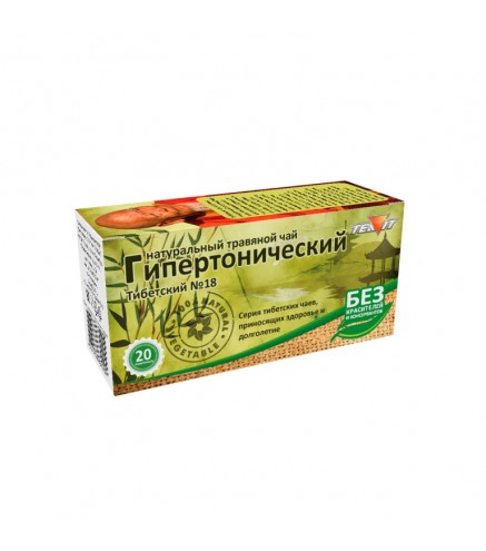 Teavit tējas dzēriens "Hipertensīvs Tibetiešu Nr. 18" 20x1,5g