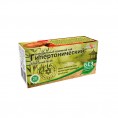 Teavit tējas dzēriens "Hipertensīvs Tibetiešu Nr. 18" 20x1,5g Teavit tējas dzēriens "Hipertensīvs Tibetiešu Nr. 18" 20x1,5g