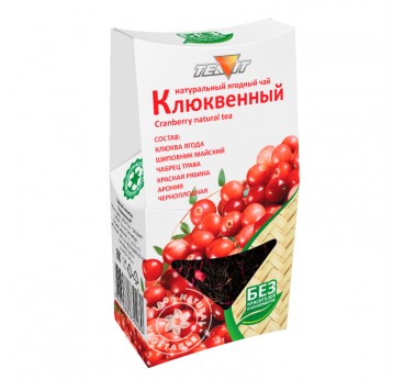 Dabīgā ogu tēja Dzērveņu 50g Teavit Kļukvennij
