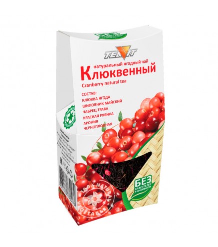 Teavit Натуральный ягодный чай "Клюквенный" (пачка 50гр)