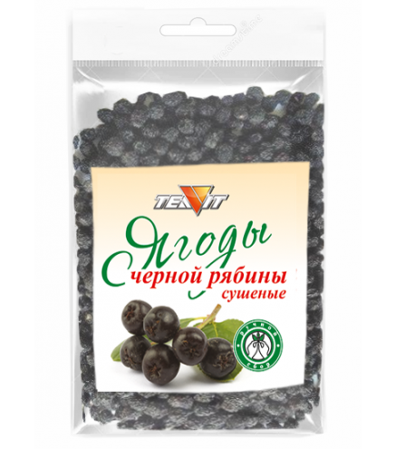 Ягоды черной рябины - аронии - сушеные (цельные) 50г Teavit