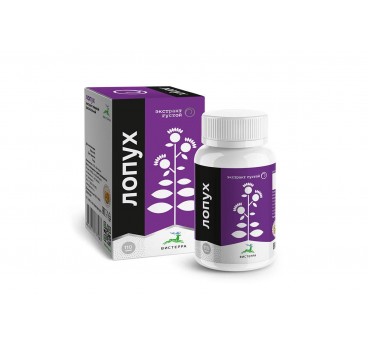 Burdock. Thick extract. 110 g. VISTERRA Lopuh