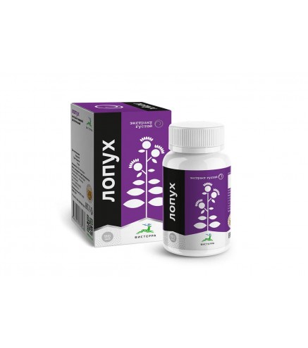 Burdock. Thick extract. 110 g. VISTERRA Lopuh