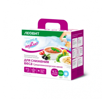 LEOVIT Nutrition Program Lose Weight in a Week "Mediterranean menu" Case 708 gr