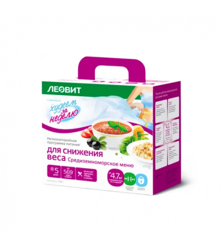 LEOVIT Nutrition Program Lose Weight in a Week "Mediterranean menu" Case 708 gr