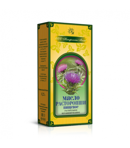 Milk thistle oil, edible, unrefined, 250 ml in a box Naturalnie Masla