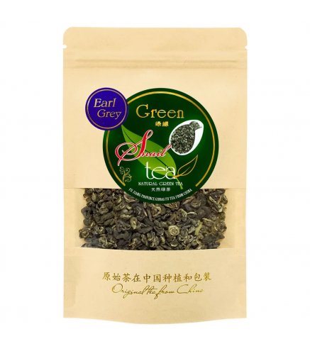 Элитный Китайский Зеленый чай с бергамотом „Green Snail Earl Grey”, 100г
