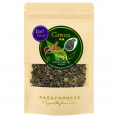 "GREEN SNAIL" Earl Grey - Elite Chinese Green Tea 100g GF "GREEN SNAIL" Earl Grey - Elite Chinese Green Tea 100g GF