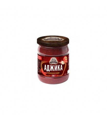 Аджика "Семилукская трапеза" "Кавказская жгучая" 270 г