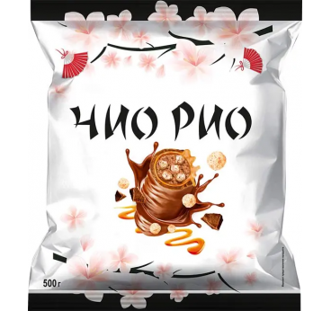 Chio Rio Candies 500g