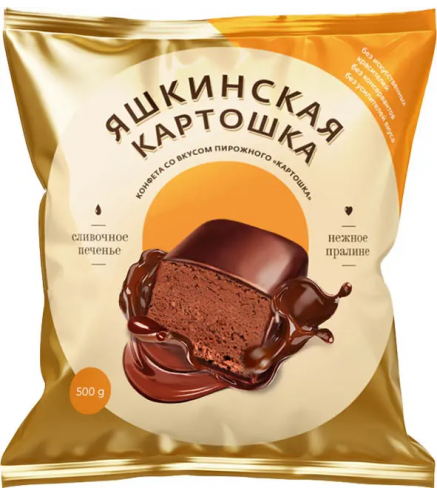 "Yashkinskaya Potato" Candies 500g