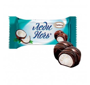 AKKOND "Ledi Noč" šokolādes glazūras konfektes ar kokosriekstu, 500g