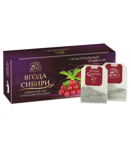 Tea drink "Siberian Berries. Lingonberry" 2.0 g*20 pack