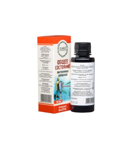 Sibīrijas lapegles balzams "Vispārējais stāvoklis", 100 ml Olimed
