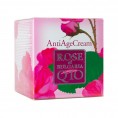 Rejuvenating Face Cream with Q10 50ml Rose of Bulgaria AntiAge Rejuvenating Face Cream with Q10 50ml Rose of Bulgaria AntiAge