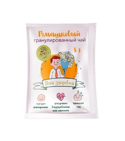 Instant granulated tea "Chamomile" 8.0 g x 20
