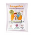 Быстрорастворимый гранулированный чай "РОМАШКОВЫЙ" 8,0 гр х 20 Витамин Продукт Быстрорастворимый гранулированный чай "РОМАШКОВЫЙ" 8,0 гр х 20 Витамин Продукт