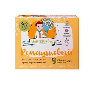 Instant granulated tea "Chamomile" 8.0 g x 20