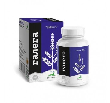 Food extract, plant "Galega" 180 capsules VISTERRA