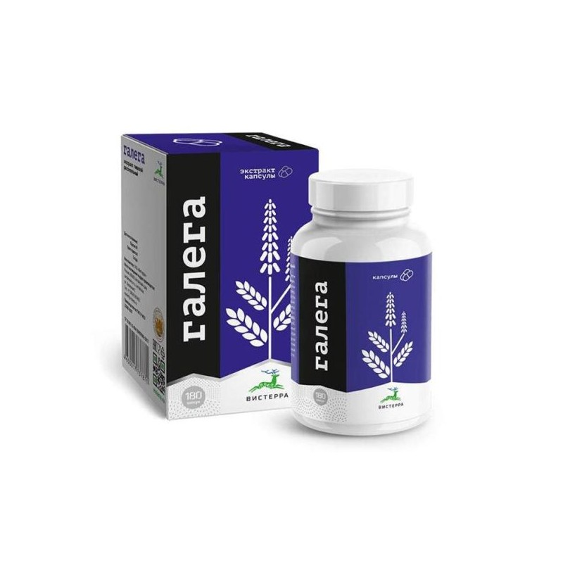 Food extract, plant "Galega" 180 capsules VISTERRA Food extract, plant "Galega" 180 capsules VISTERRA