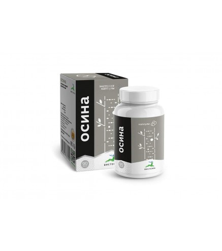 Aspen Extract in capsules. 90 caps. "VISTERRA Osina"