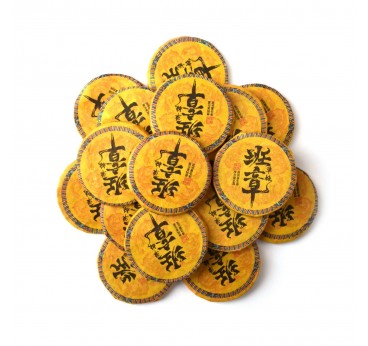 Banzhang shen puerh mini 50 g T.Ar