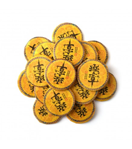 Banzhang shen puerh mini 50 g T.Ar