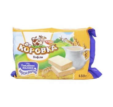 Вафли "Коровка" вкус топленое молоко 150 г
