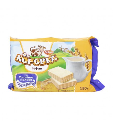 Вафли "Коровка" вкус топленое молоко 150 г