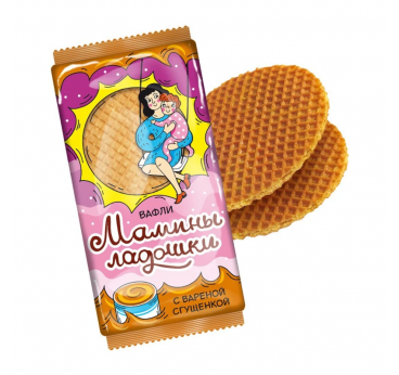 "Mammas plaukstas" vafeles ar vārītu iebiezināto pienu, 225 g
