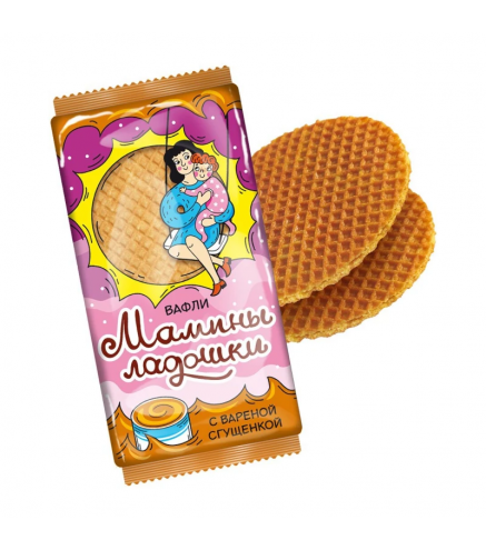 "Mammas plaukstas" vafeles ar vārītu iebiezināto pienu, 225 g